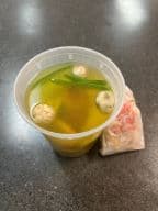 Best 19 House Special Soup 本楼汤 in Largo, FL