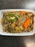 Best 33 Beef Chop Suey 牛什碎 in Largo, FL