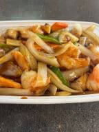 Best 112 Hot & Spicy Shrimp 干烧虾 in Largo, FL