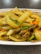 Best 93 Beef w. Curry Sauce 咖喱牛 in Largo, FL